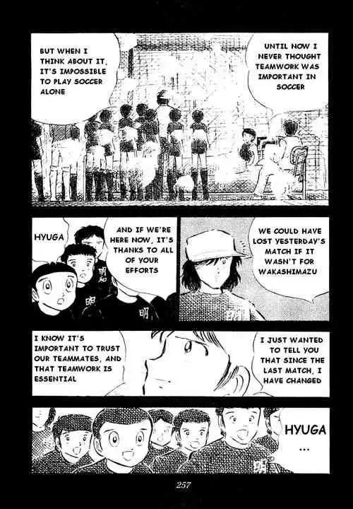 Captain Tsubasa Chapter 35 22